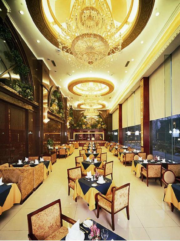 Xinhai Jin Jiang Hotel Peking Restaurant foto