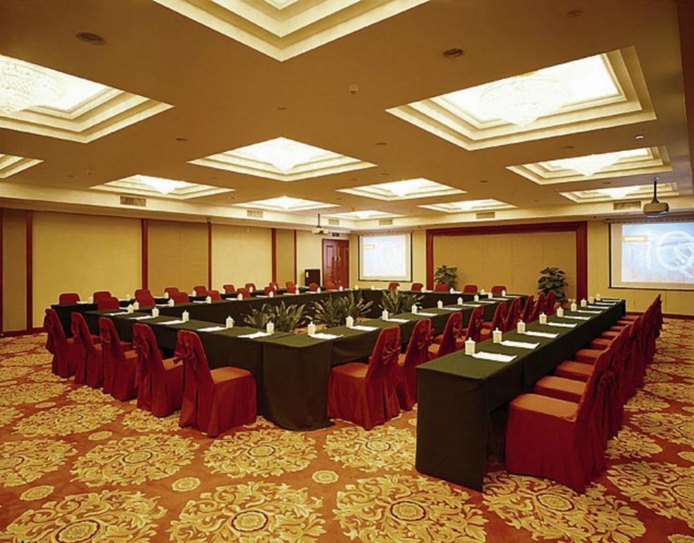 Xinhai Jin Jiang Hotel Peking Business foto