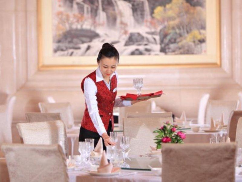 Xinhai Jin Jiang Hotel Peking Exterior foto