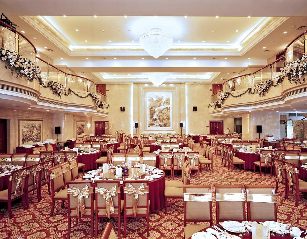 Xinhai Jin Jiang Hotel Peking Exterior foto